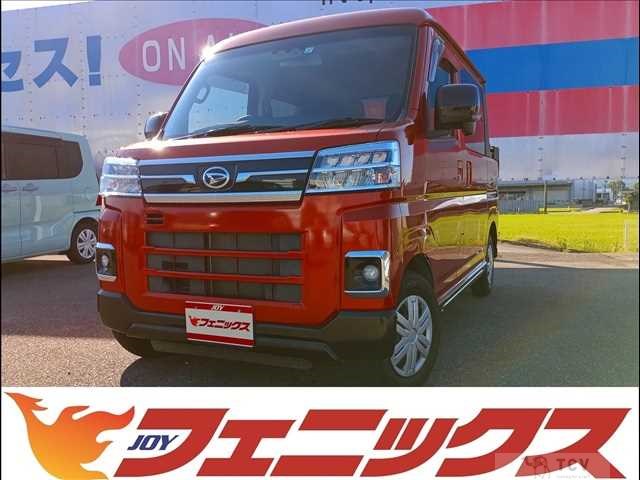 2022 Daihatsu Atrai