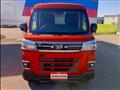 2022 Daihatsu Atrai