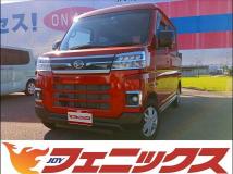 2022 Daihatsu Atrai