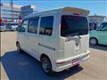2020 Toyota PIXIS VAN