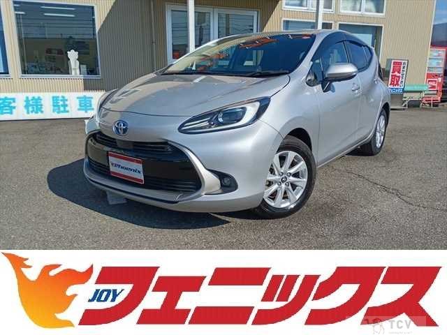 2023 Toyota AQUA