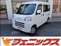 2022 Daihatsu Hijet Cargo