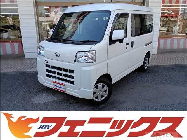 2022 Daihatsu Hijet Cargo
