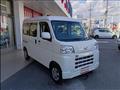 2022 Daihatsu Hijet Cargo