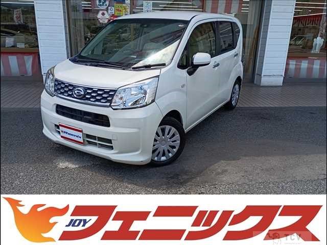 2016 Daihatsu Move