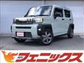 2025 Daihatsu Taft