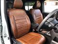 2025 Daihatsu Taft