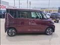 2023 Nissan ROOX
