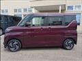 2023 Nissan ROOX