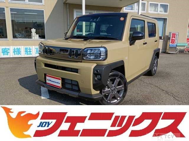 2024 Daihatsu Taft