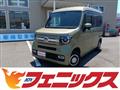 2022 Honda N-VAN