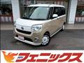 2021 Daihatsu Move Canbus