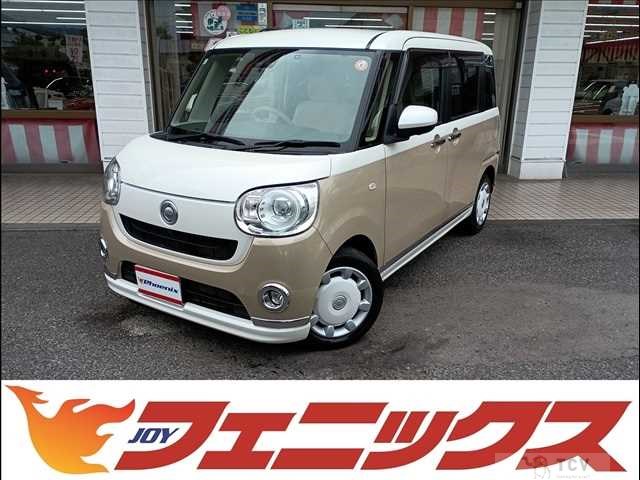 2021 Daihatsu Move Canbus