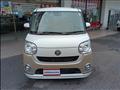 2021 Daihatsu Move Canbus
