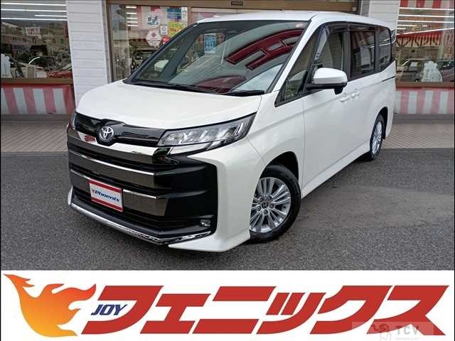 2023 Toyota Noah