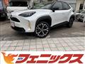 2025 Toyota Yaris Cross