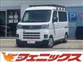 2024 Daihatsu Atrai