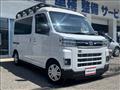 2024 Daihatsu Atrai