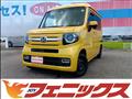 2020 Honda N-VAN