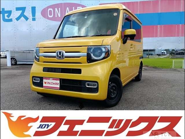 2020 Honda N-VAN