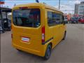 2020 Honda N-VAN