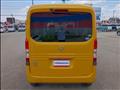 2020 Honda N-VAN