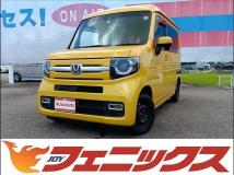 2020 Honda N-VAN