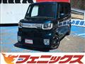 2021 Daihatsu WAKE