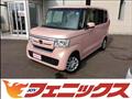 2017 Honda N BOX