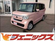 2017 Honda N BOX