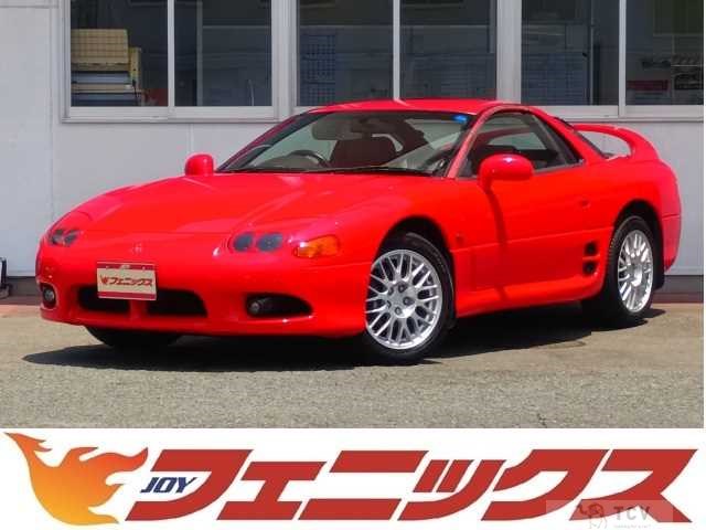 1997 Mitsubishi GTO