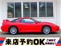1997 Mitsubishi GTO
