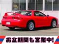 1997 Mitsubishi GTO