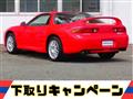 1997 Mitsubishi GTO