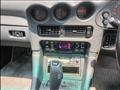 1997 Mitsubishi GTO