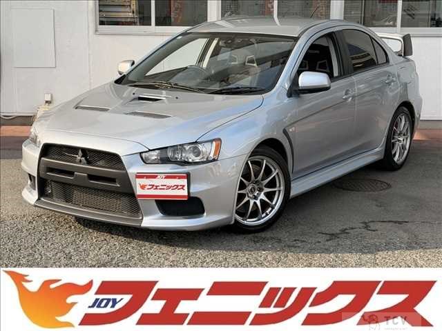 2013 Mitsubishi Lancer Evolution