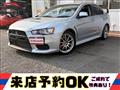 2013 Mitsubishi Lancer Evolution