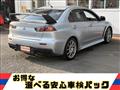 2013 Mitsubishi Lancer Evolution