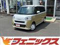 2025 Daihatsu Move Canbus