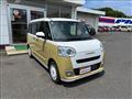 2025 Daihatsu Move Canbus