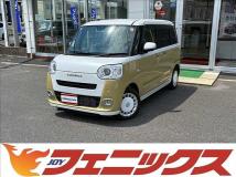 2025 Daihatsu Move Canbus
