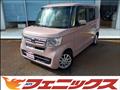 2022 Honda N BOX