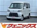2019 Daihatsu Hijet Cargo