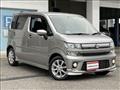2020 Suzuki Wagon R