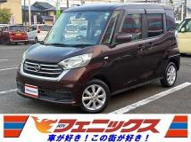 2017 Nissan ROOX