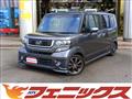 2015 Honda N BOX