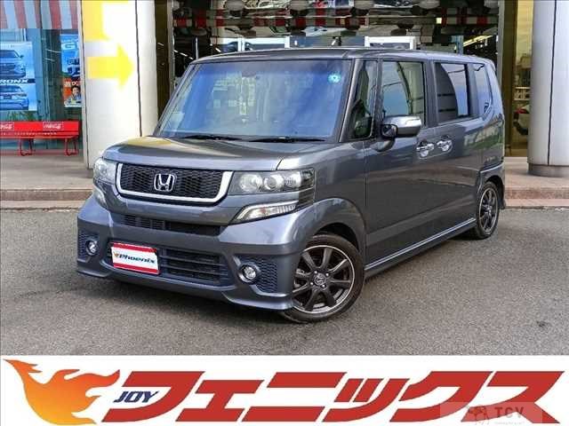 2015 Honda N BOX