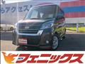 2019 Nissan ROOX