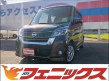 2019 Nissan ROOX