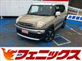 2022 Suzuki Suzuki Others